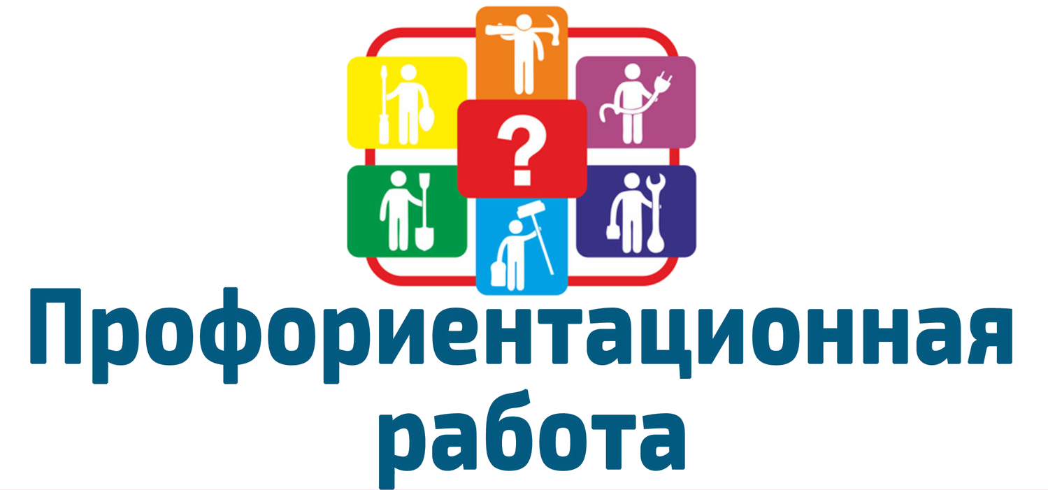 Изображения.